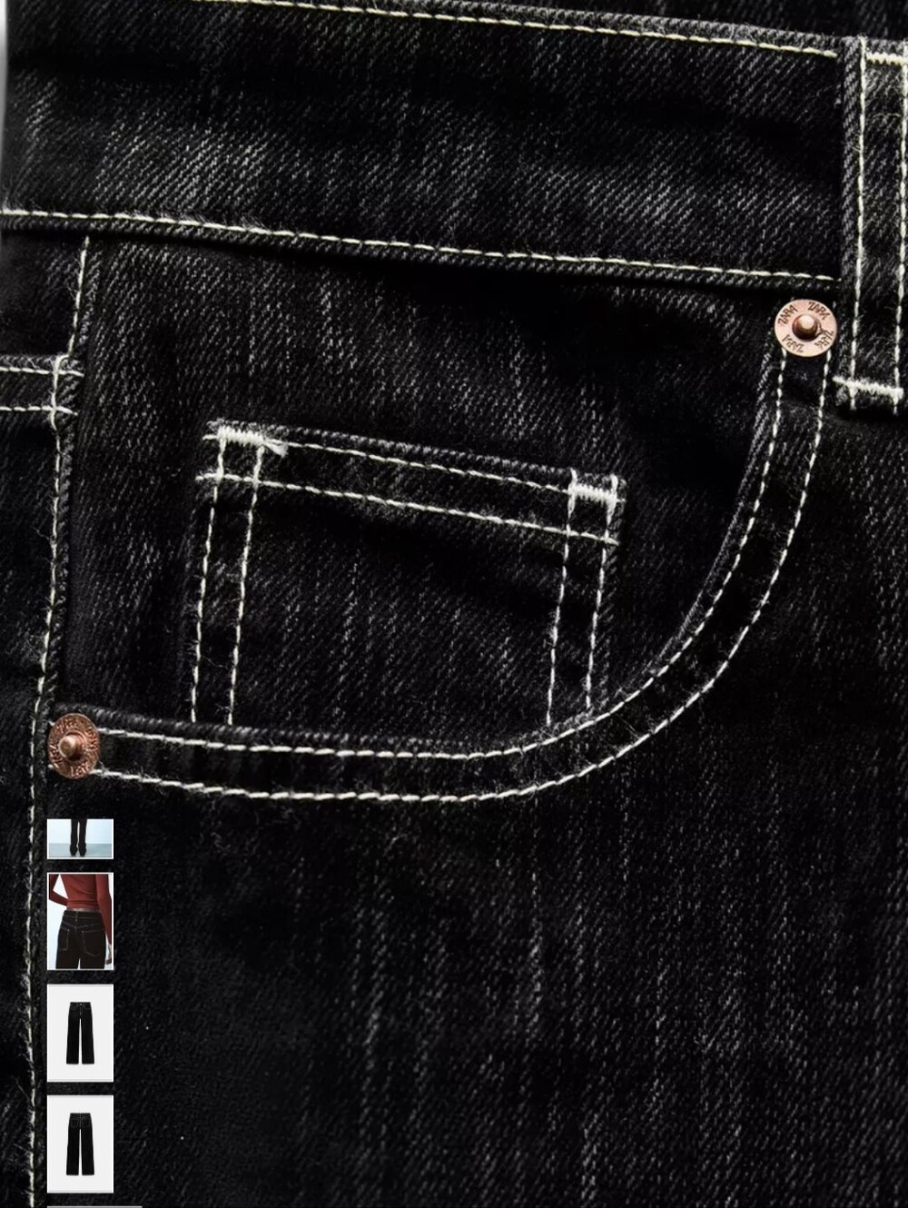 Zara TRF Flocked Straight Leg Jeans Denim Pants - Picture 5 of 11